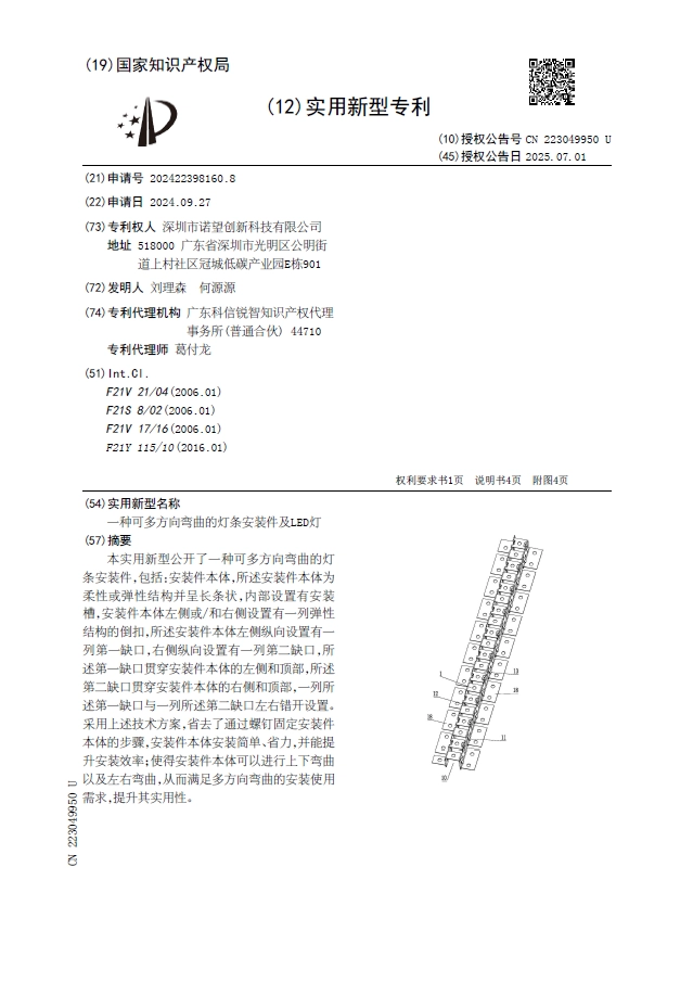 &Tau;&omicron;ί&chi;&omicron;&sigmaf; &epsilon;&upsilon;&rho;&epsilon;&sigma;&iota;&tau;&epsilon;&chi;&nu;ί&alpha;&sigmaf;